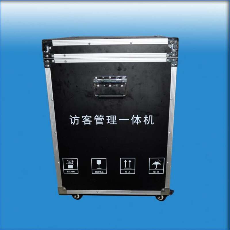 南京軍區(qū)后勤智慧哨兵管理系統(tǒng)案例 - 產(chǎn)品展示