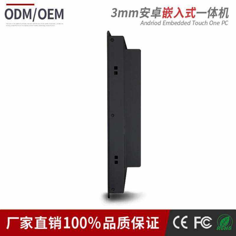 黑色正屏工業(yè)平板電腦 - 產(chǎn)品展示