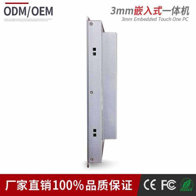 銀色正屏嵌入式平板 - 產(chǎn)品展示