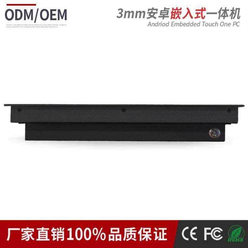 黑色正屏工業(yè)平板電腦 - 產(chǎn)品展示