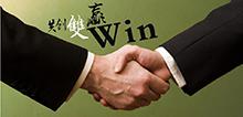 我們在選擇訪客機合作廠家時應(yīng)注意什么？