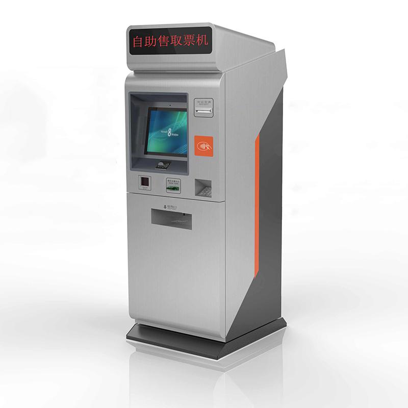 立式自助終端機 自助售取票機  - 產(chǎn)品展示