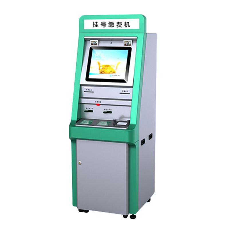 立式自助終端機(jī) 自助掛號繳費(fèi)機(jī) - 產(chǎn)品展示