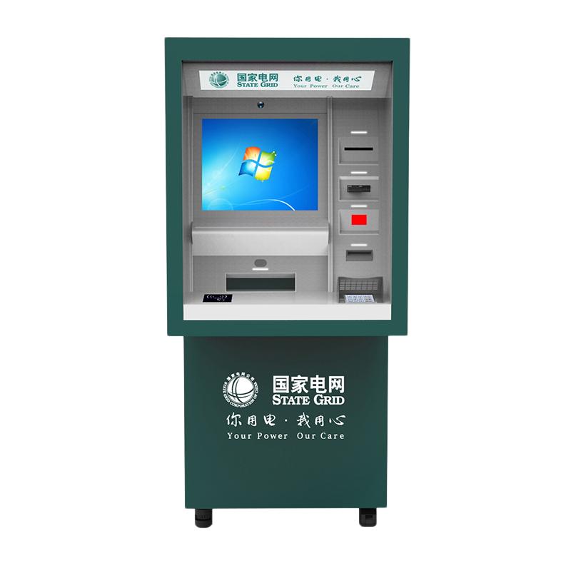 穿墻式自助服務(wù)終端  電網(wǎng)自助服務(wù)終端 - 產(chǎn)品展示