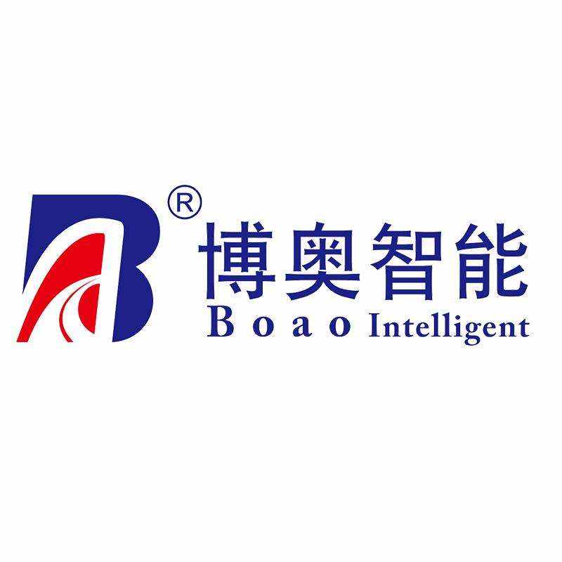 訪客登記管理軟件 人員出入管理系統(tǒng) - 產(chǎn)品展示