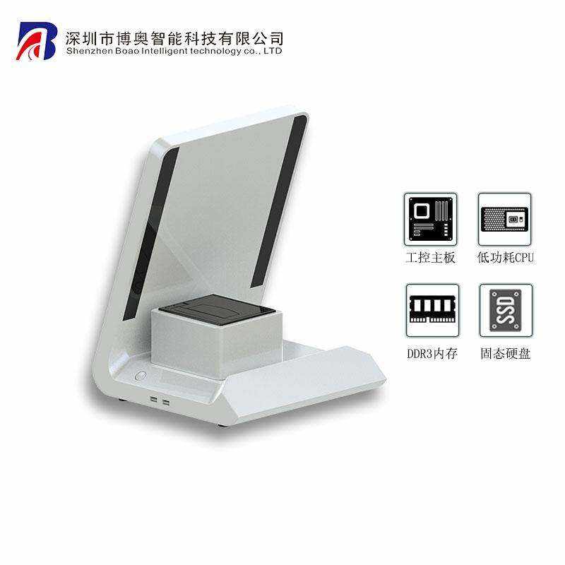 人證比對一體機 人證核驗 人臉比對 訪客登記一體 - 產(chǎn)品展示