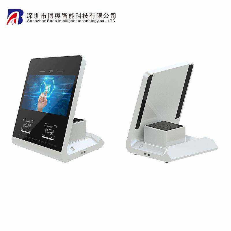 人證比對一體機 人證核驗 人臉比對 訪客登記一體 - 產(chǎn)品展示