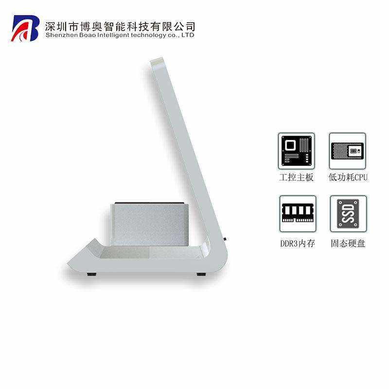 人證比對一體機 人證核驗 人臉比對 訪客登記一體 - 產(chǎn)品展示