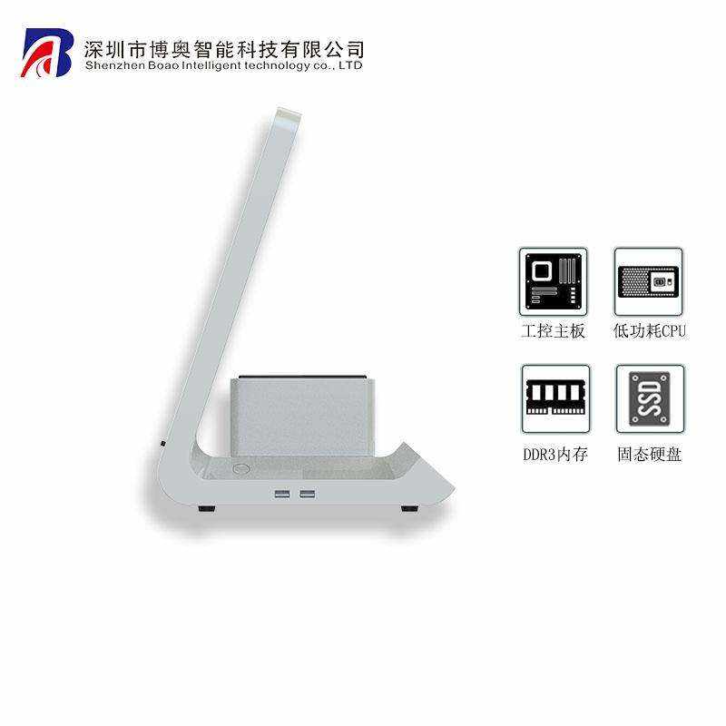 人證比對一體機 人證核驗 人臉比對 訪客登記一體 - 產(chǎn)品展示