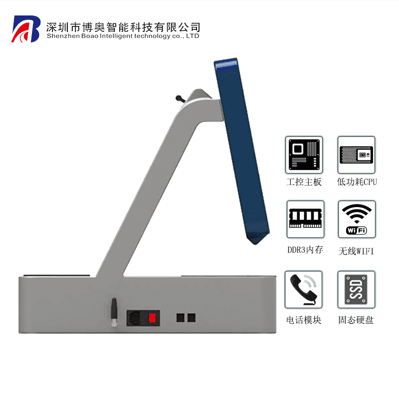  訪客登記系統(tǒng) 智能訪客登記機 政府訪客機 智能訪客機  人員出入管理系統(tǒng) 訪客管理系統(tǒng) - 產(chǎn)品展示