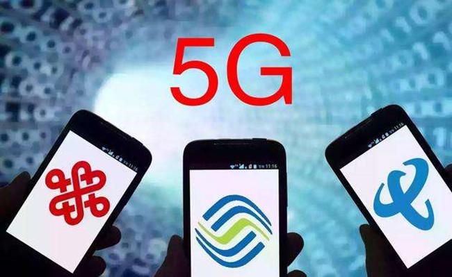 為了用上5G，三大運營商做了這些事