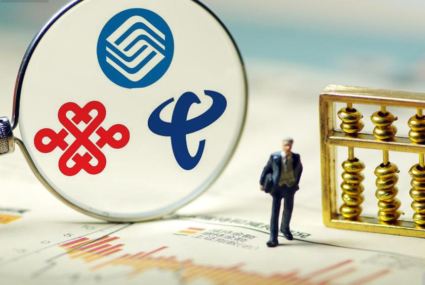 移動(dòng)、電信、聯(lián)通、攜號(hào)轉(zhuǎn)網(wǎng)即將全國(guó)推行