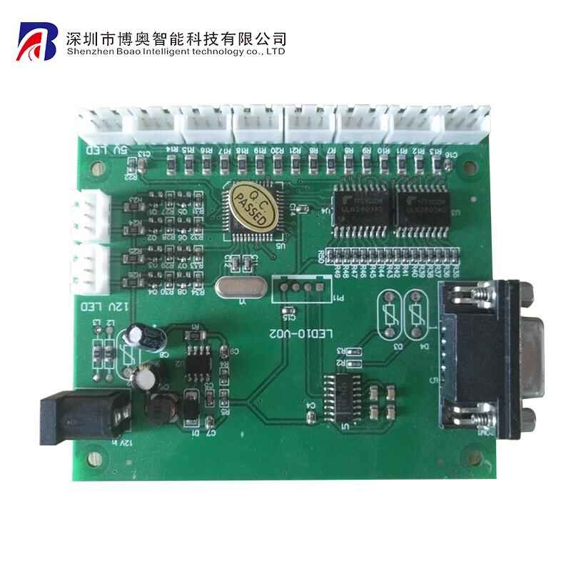 終端專用LED燈控制板  串口控制板 RS232感應(yīng)器通訊模塊 - 產(chǎn)品展示