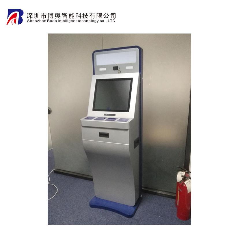 執(zhí)法自助終端 查詢一體機 定位環(huán)充電設備 身份證信息采集 人臉比對機 - 產品展示