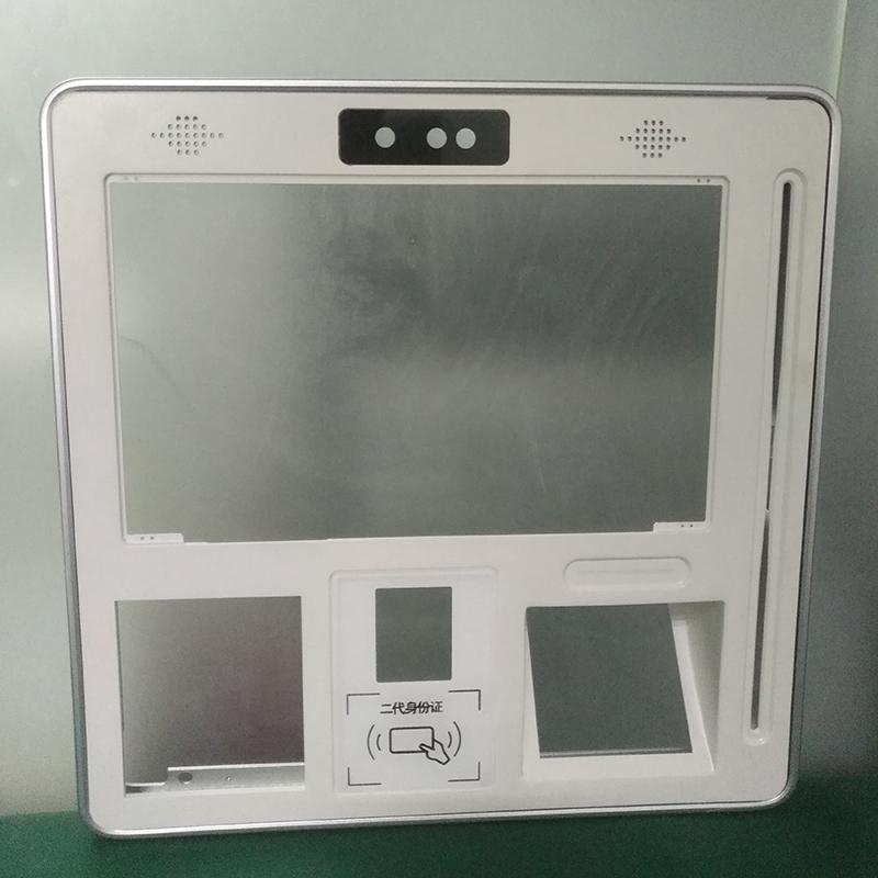 醫(yī)院醫(yī)療壁掛式社保一體機 - 產(chǎn)品展示