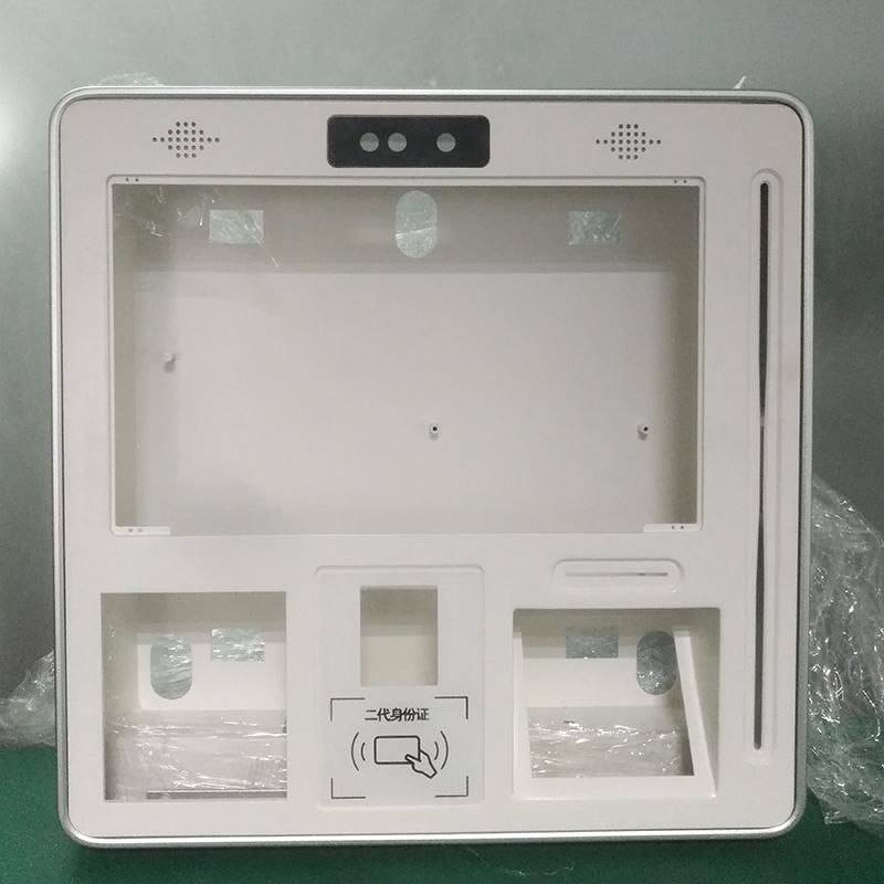 醫(yī)院醫(yī)療壁掛式社保一體機 - 產(chǎn)品展示