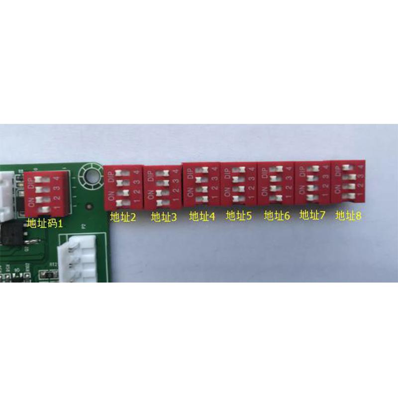 BA-SK16電子鎖控制器 - 產(chǎn)品展示
