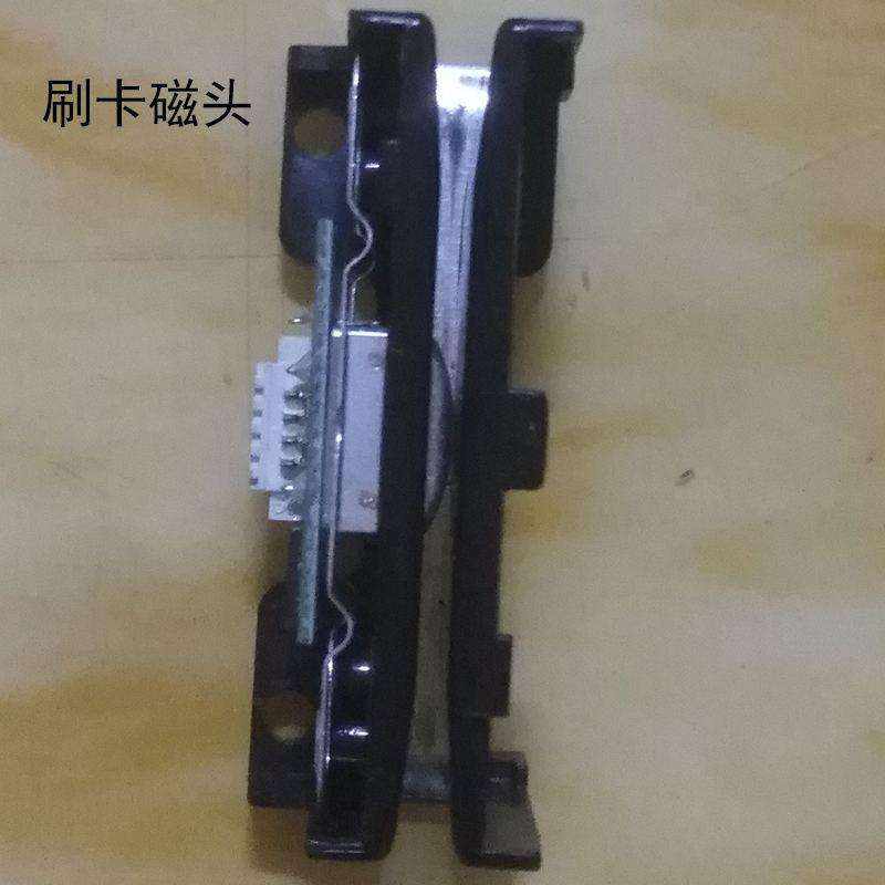 嵌入式多功能身份證社保證讀卡器 - 產(chǎn)品展示