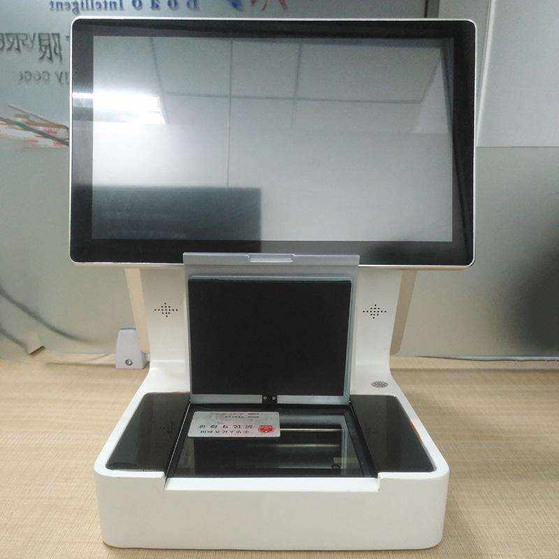 小區(qū)學(xué)校工廠機(jī)關(guān)政府門衛(wèi)智能訪客登記一體機(jī) - 產(chǎn)品展示