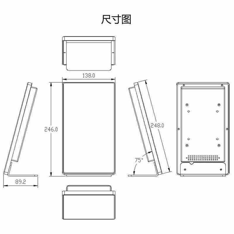 深圳定制小區(qū)工廠寫字樓學(xué)校機(jī)關(guān)門衛(wèi)場所臺式壁掛式人臉識別系統(tǒng) - 產(chǎn)品展示