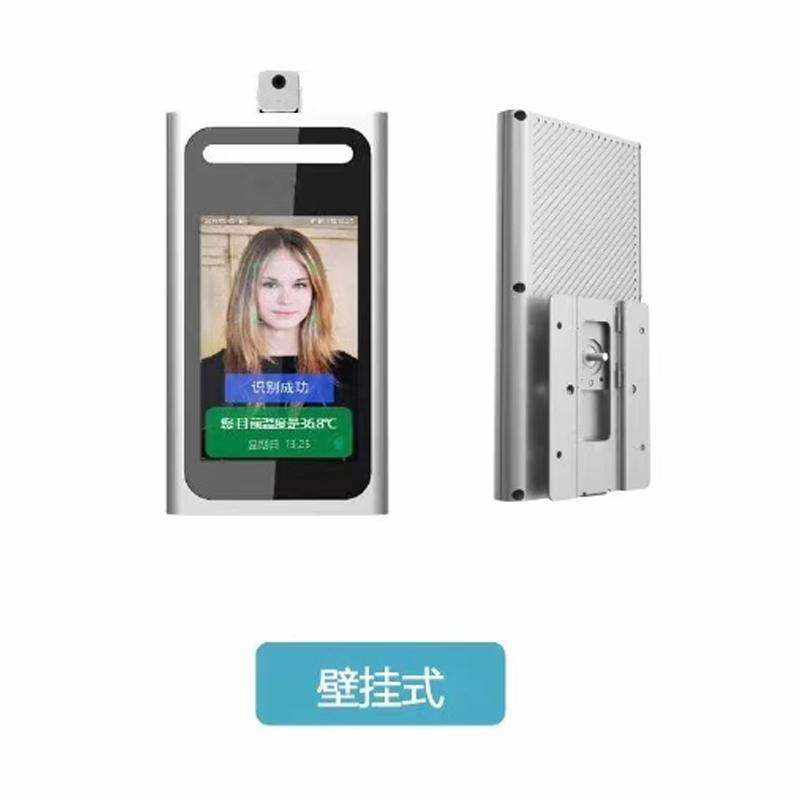 人臉識別自動測溫一體機 - 產(chǎn)品展示