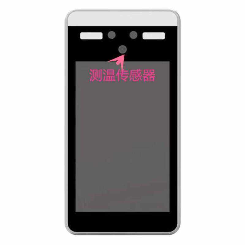 現(xiàn)貨人臉識別測溫一體機 - 產(chǎn)品展示