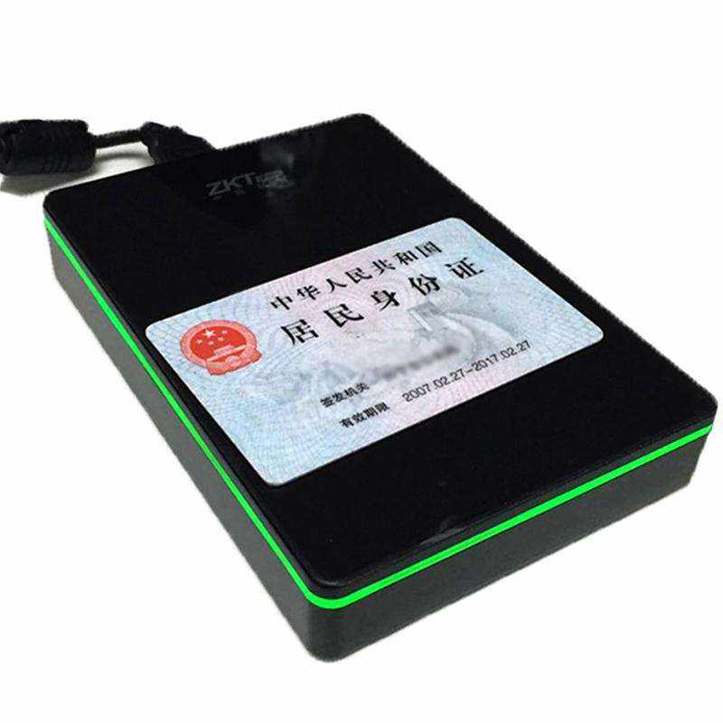 中控ID100臺式居民身份證閱讀器 - 產(chǎn)品展示