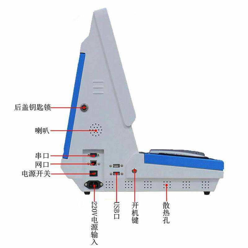 現(xiàn)貨學(xué)校小區(qū)機(jī)工廠訪客登記門(mén)衛(wèi)管理15.6寸雙屏訪客機(jī)終端一體機(jī) - 產(chǎn)品展示