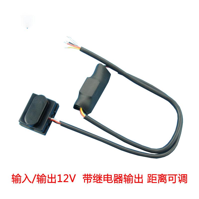 終端機魔鏡燈箱智能家居人體主動式紅外感應(yīng)開關(guān)5V-12V-24V感應(yīng)器 - 產(chǎn)品展示