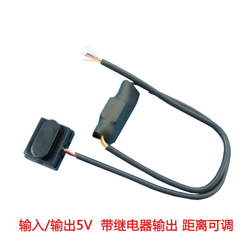 終端機魔鏡燈箱智能家居人體主動式紅外感應(yīng)開關(guān)5V-12V-24V感應(yīng)器 - 產(chǎn)品展示