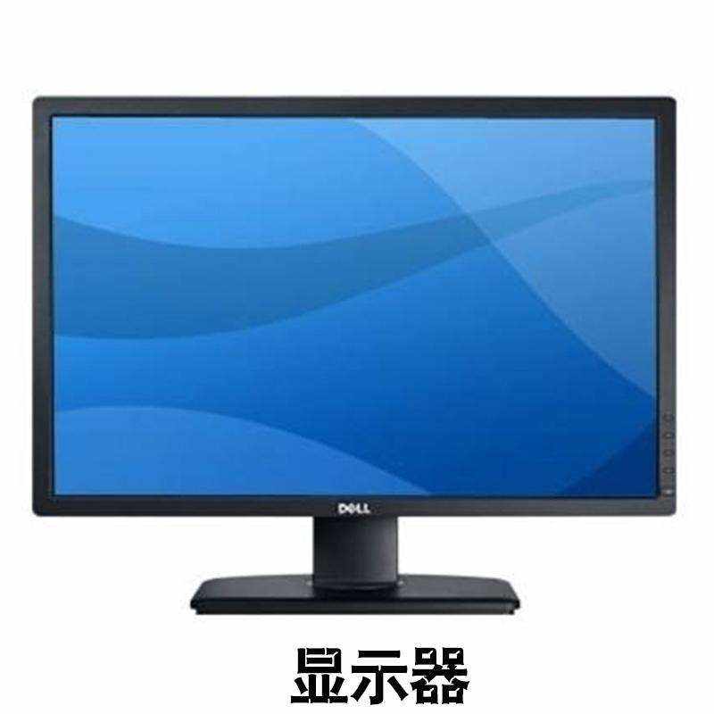 智能人臉識別考勤系統(tǒng)雙光紅外測溫熱成像儀 - 產品展示