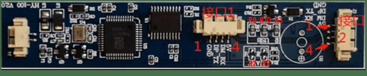 博奧智能嵌入式身份證讀卡器主控板模組只需29元
