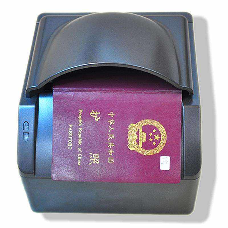 機場酒店國外護照Passport-OCR識別器信息采集錄入設(shè)備IDC-500掃描儀