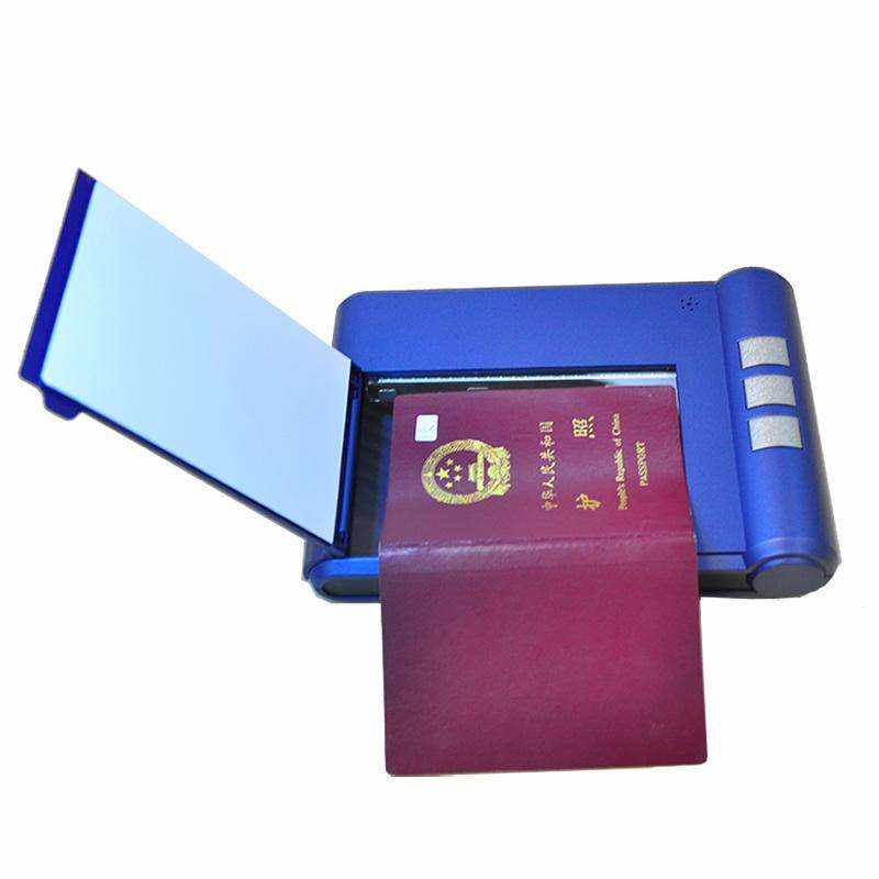 國外酒店機場passport護照信息登記OCR識別自動采集錄入FS533U掃描儀 - 產(chǎn)品展示