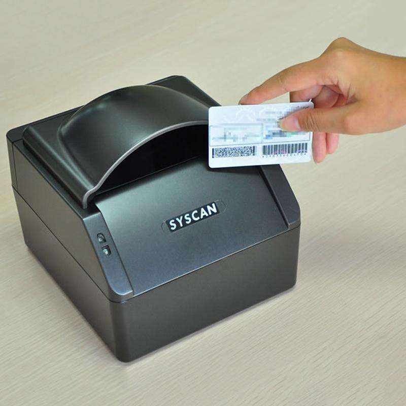 機場酒店國外護照Passport-OCR識別器信息采集錄入設(shè)備IDC-500掃描儀 - 產(chǎn)品展示