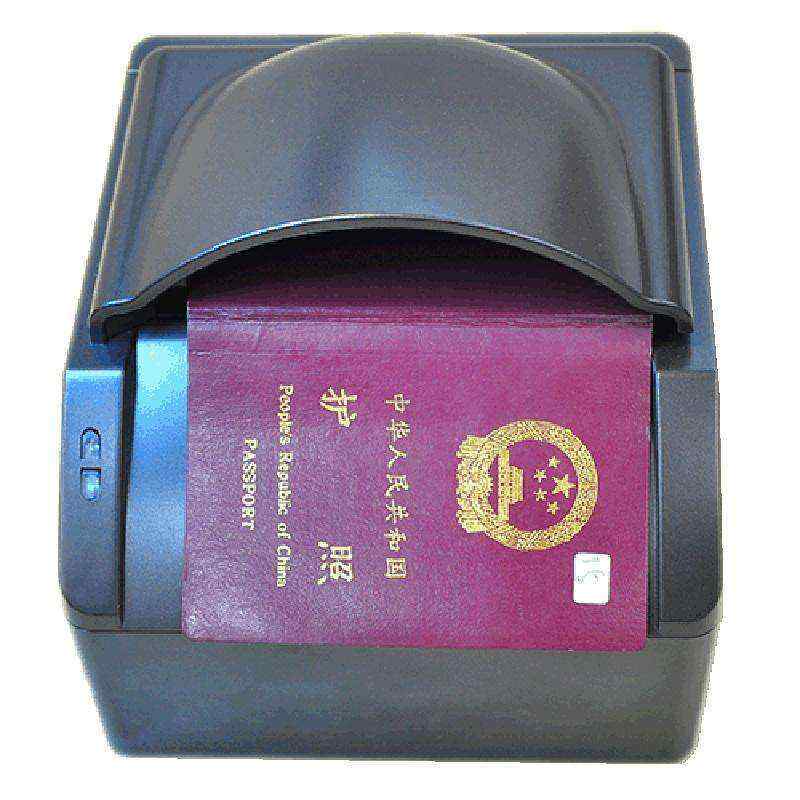 機場酒店國外護照Passport-OCR識別器信息采集錄入設(shè)備IDC-500掃描儀 - 產(chǎn)品展示