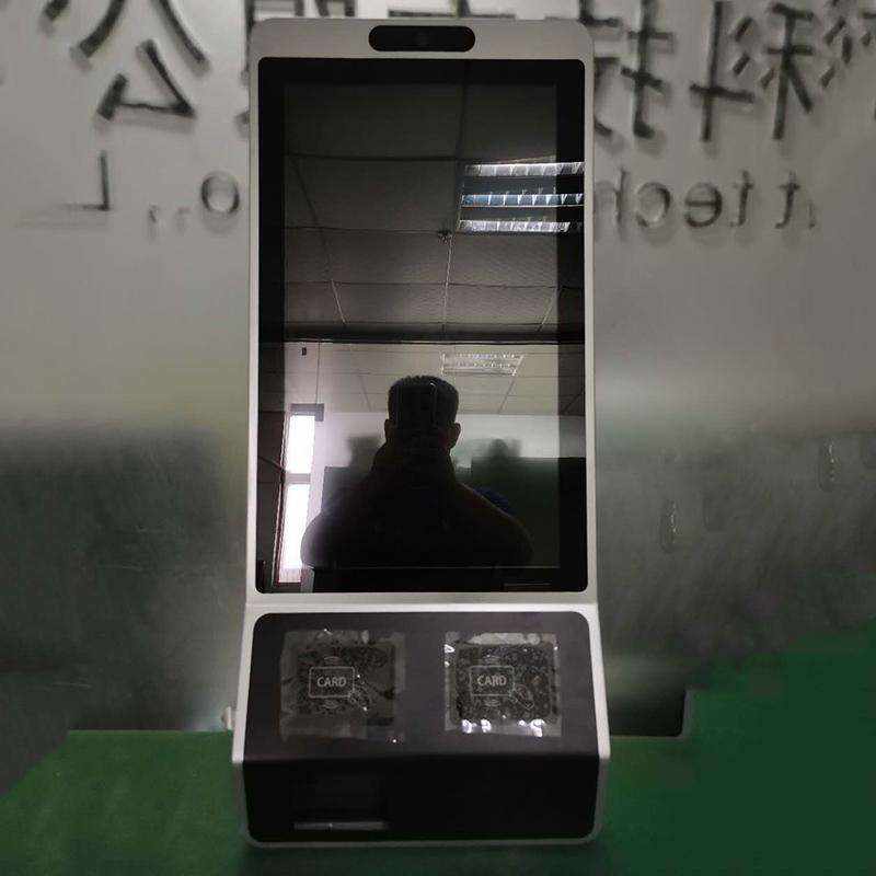安卓Windows系統(tǒng)壁掛立式21.5寸人臉識別自助終端觸摸一體機(jī) - 產(chǎn)品展示