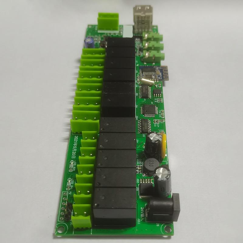 工業(yè)設(shè)備農(nóng)業(yè)大棚園林造景220V24V智能繼電器控制模塊定制開發(fā)APP小程序 - 產(chǎn)品展示
