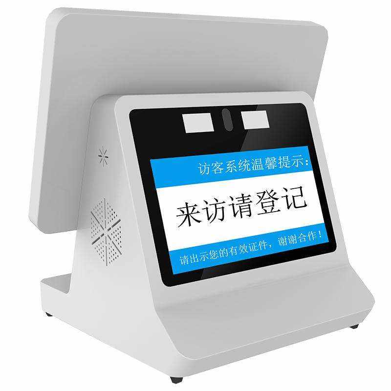 學(xué)校物業(yè)工廠機(jī)關(guān)15.6寸雙屏智能訪客機(jī)人證比對在線核驗電梯閘機(jī)門禁互聯(lián) - 產(chǎn)品展示