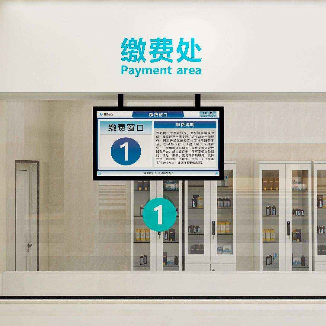 訪客管理系統(tǒng),自助打印管理系統(tǒng),酒店自助入住系統(tǒng),自助售票管理系統(tǒng),自助查詢繳費(fèi)系統(tǒng)、排隊(duì)叫號(hào)系統(tǒng),自助收銀系統(tǒng),廣告播放系統(tǒng),自助借書系統(tǒng),人臉識(shí)別系統(tǒng),快遞柜管理系統(tǒng)、政務(wù)自助辦理系統(tǒng),自助掛號(hào)系統(tǒng),自助拍照管理系統(tǒng),自助填表系統(tǒng),信息發(fā)布系統(tǒng),快遞柜管理系統(tǒng),自助售貨系統(tǒng),行業(yè)管理軟件,一卡通管理系統(tǒng),校園管理系統(tǒng),公司管理系統(tǒng),園區(qū)管理系統(tǒng),門禁考勤系統(tǒng),物聯(lián)網(wǎng)APP ,餐飲APP,商超APP ,小程序,軟件定制開發(fā),管理系統(tǒng)定制開發(fā),APP定制開發(fā),OCR識(shí)別技術(shù)開發(fā),