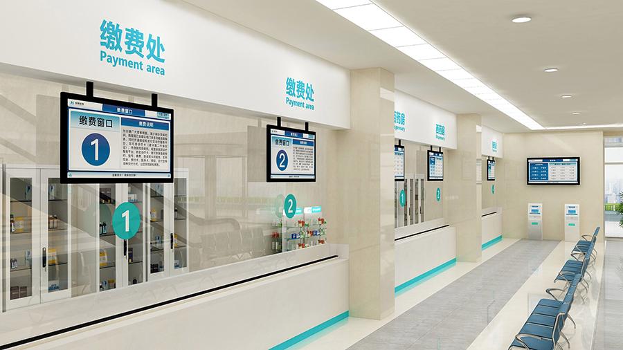 訪客管理系統(tǒng),自助打印管理系統(tǒng),酒店自助入住系統(tǒng),自助售票管理系統(tǒng),自助查詢繳費(fèi)系統(tǒng)、排隊(duì)叫號(hào)系統(tǒng),自助收銀系統(tǒng),廣告播放系統(tǒng),自助借書系統(tǒng),人臉識(shí)別系統(tǒng),快遞柜管理系統(tǒng)、政務(wù)自助辦理系統(tǒng),自助掛號(hào)系統(tǒng),自助拍照管理系統(tǒng),自助填表系統(tǒng),信息發(fā)布系統(tǒng),快遞柜管理系統(tǒng),自助售貨系統(tǒng),行業(yè)管理軟件,一卡通管理系統(tǒng),校園管理系統(tǒng),公司管理系統(tǒng),園區(qū)管理系統(tǒng),門禁考勤系統(tǒng),物聯(lián)網(wǎng)APP ,餐飲APP,商超APP ,小程序,軟件定制開發(fā),管理系統(tǒng)定制開發(fā),APP定制開發(fā),OCR識(shí)別技術(shù)開發(fā),