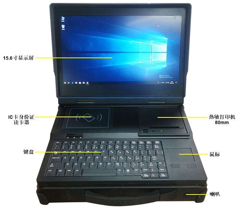 微型工控機(jī),迷你工控機(jī),便攜式工業(yè)計(jì)算機(jī),工控一體機(jī),工業(yè)電腦,自動(dòng)化控制主,X86平臺(tái)主板,工控主板,自動(dòng)化控制主板,J1900四核主機(jī),工業(yè)控制電腦,工控電腦,自動(dòng)化電腦, I3I5I7嵌入式主機(jī),辦公電腦,工業(yè)電腦廠家,OPS插拔式主機(jī),4K高清控制機(jī),微型計(jì)算機(jī), 無(wú)風(fēng)扇瘦客戶,PC迷你云主機(jī),一體機(jī)電腦,電腦一體機(jī),終端計(jì)算機(jī),多網(wǎng)口主控板,多網(wǎng)口工控電,10.1寸嵌入式工業(yè)一體機(jī),21.5寸嵌入式工業(yè)一體機(jī),酷睿系列工控主機(jī),嵌式電腦一體機(jī),嵌入式工業(yè)工控觸摸一體機(jī),電容觸摸工業(yè)計(jì)算機(jī),嵌入式工業(yè)顯示器,安卓系統(tǒng)工控機(jī),WIN系統(tǒng)工控機(jī),工業(yè)平板電腦,迷你電腦主機(jī),工業(yè)工控電腦一體機(jī),嵌入式觸摸屏顯示器一體機(jī),工控觸摸一體機(jī),嵌入式觸控工業(yè)平板電腦,工業(yè)安卓一體機(jī),三防加固計(jì)算機(jī),軍工便攜機(jī),加固軍工筆記本,工業(yè)便攜式電腦,工業(yè)筆記本電腦