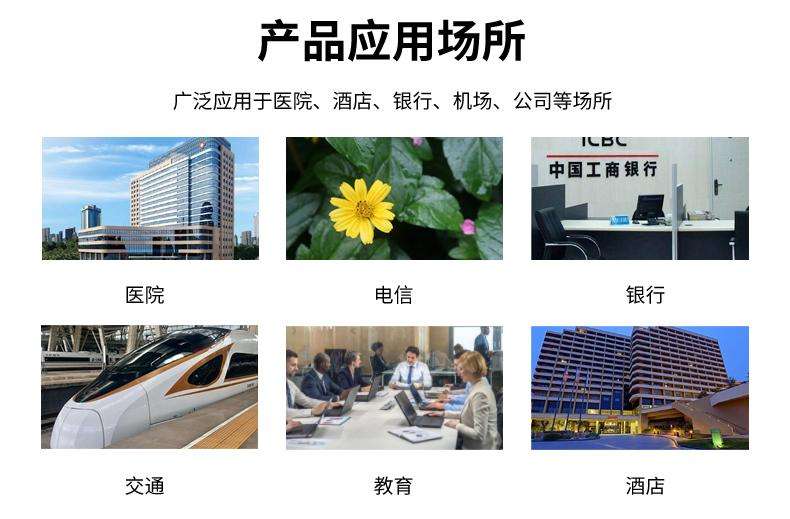 政府銀行電信移動大廳智能臺式10.1寸單屏政務(wù)簽名一體機身份證讀取人臉識別評價器