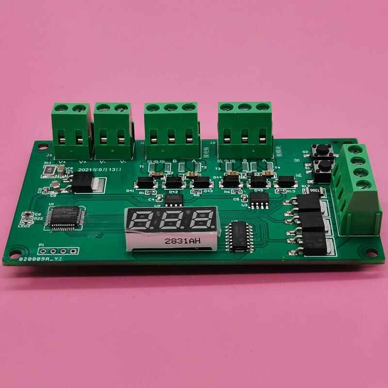 倉(cāng)庫(kù)智能電子貨架控制板倉(cāng)位模塊RS485通訊定制開(kāi)發(fā)軟件系統(tǒng)APP小程序 - 產(chǎn)品展示