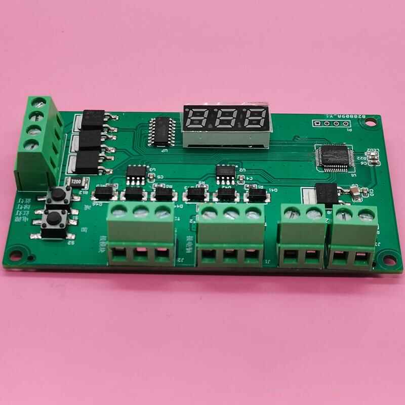 倉(cāng)庫(kù)智能電子貨架控制板倉(cāng)位模塊RS485通訊定制開(kāi)發(fā)軟件系統(tǒng)APP小程序 - 產(chǎn)品展示