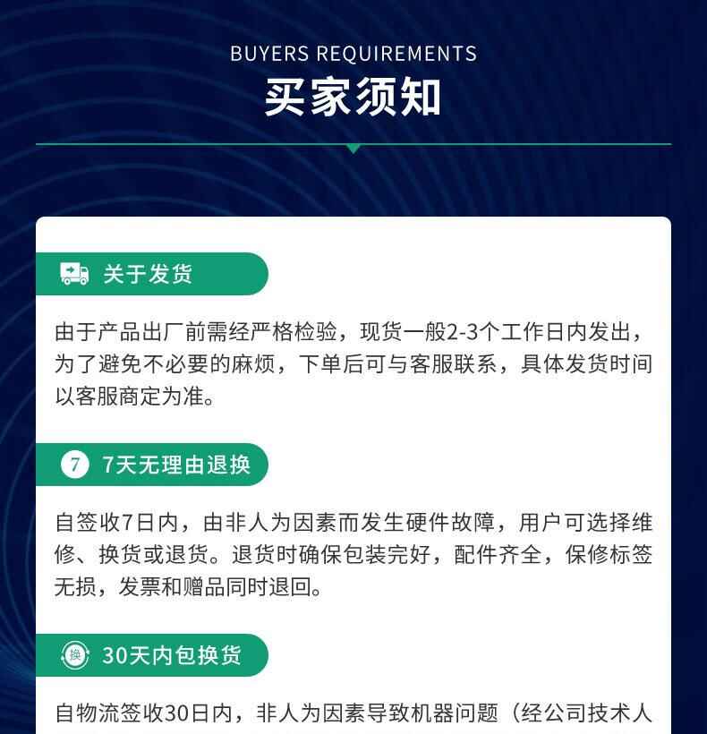 物聯(lián)智能電子柜遠(yuǎn)程控制RJ45網(wǎng)口24路鎖控板RS485級(jí)聯(lián)軟件APP小程序開發(fā)