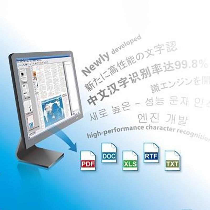 工業(yè)相機視覺圖片證件發(fā)票單據(jù)信息自動采集OCR識別算法軟件開發(fā) - 產(chǎn)品展示