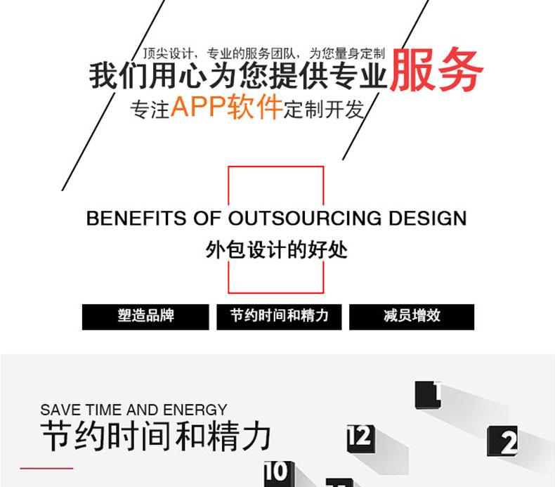 智能家居4G藍(lán)牙WIFI設(shè)備通信物聯(lián)網(wǎng)控制系統(tǒng)APP軟件小程序定制開(kāi)發(fā)