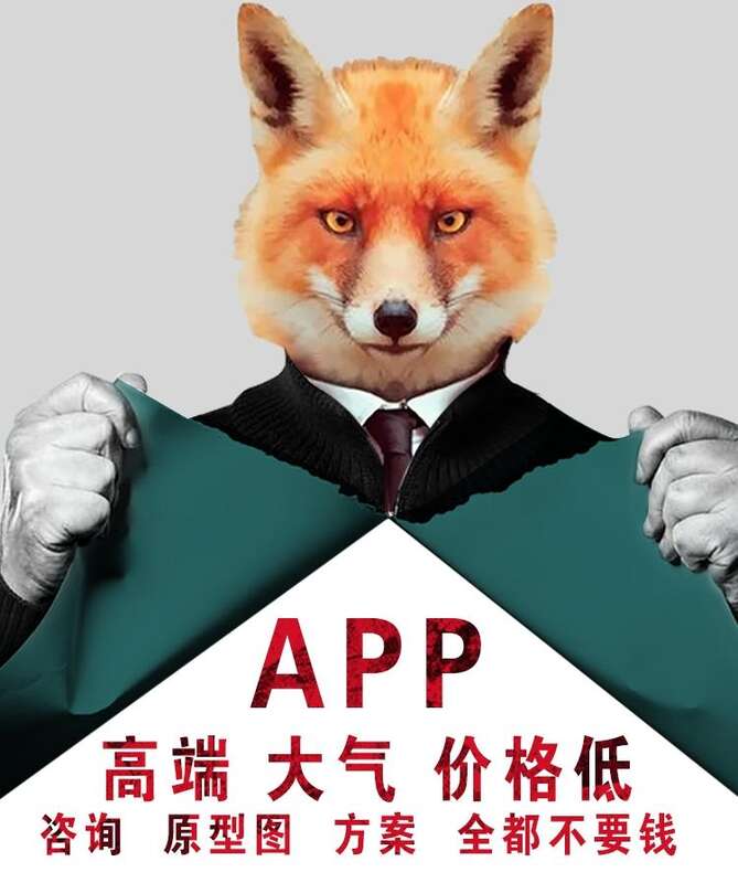智能家居4G藍(lán)牙WIFI設(shè)備通信物聯(lián)網(wǎng)控制系統(tǒng)APP軟件小程序定制開(kāi)發(fā) - 產(chǎn)品展示