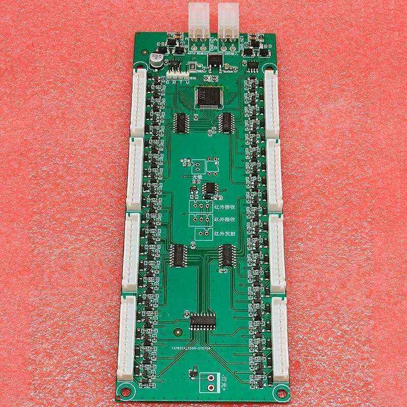 智能自助售貨柜40路驅(qū)動模塊定制4G物聯(lián)控制板WIFI藍牙PCBA方案軟件APP開發(fā) - 產(chǎn)品展示
